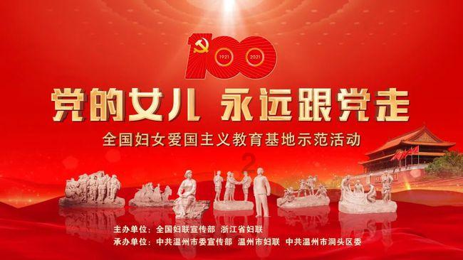 罗山县司法局：“防非”宣传 守护群众“钱袋子”