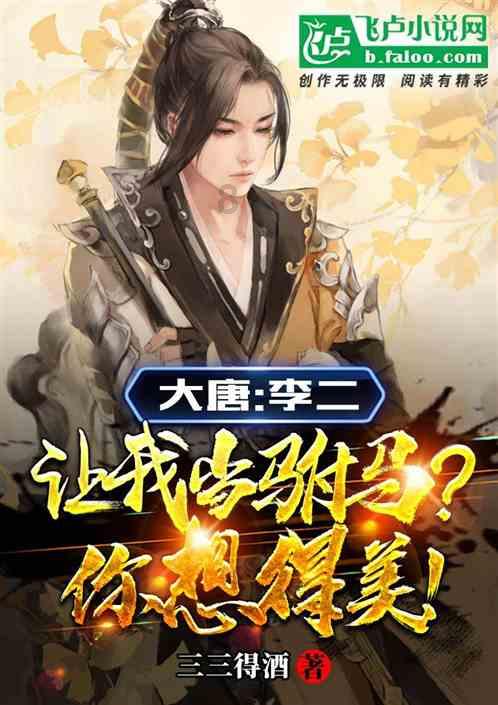 如果男人婚外情的女人在一起一年多了，会有感情吗？游戏画面