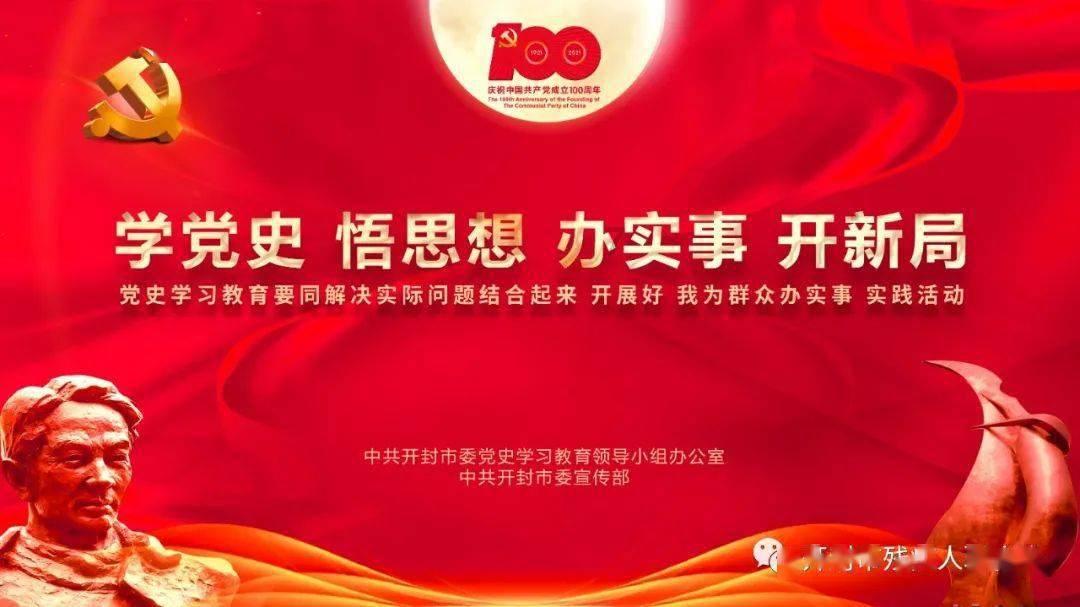 有必要豪华装修吗游戏画面