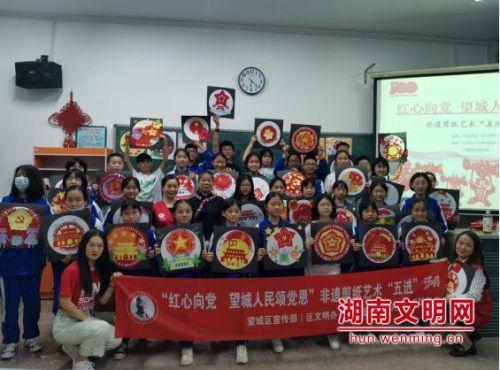 大丛林度假村逃生